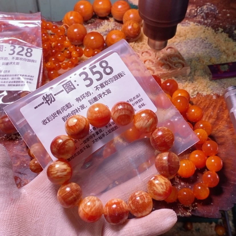 【闪购商品】松木（琥珀木）手串/手链
