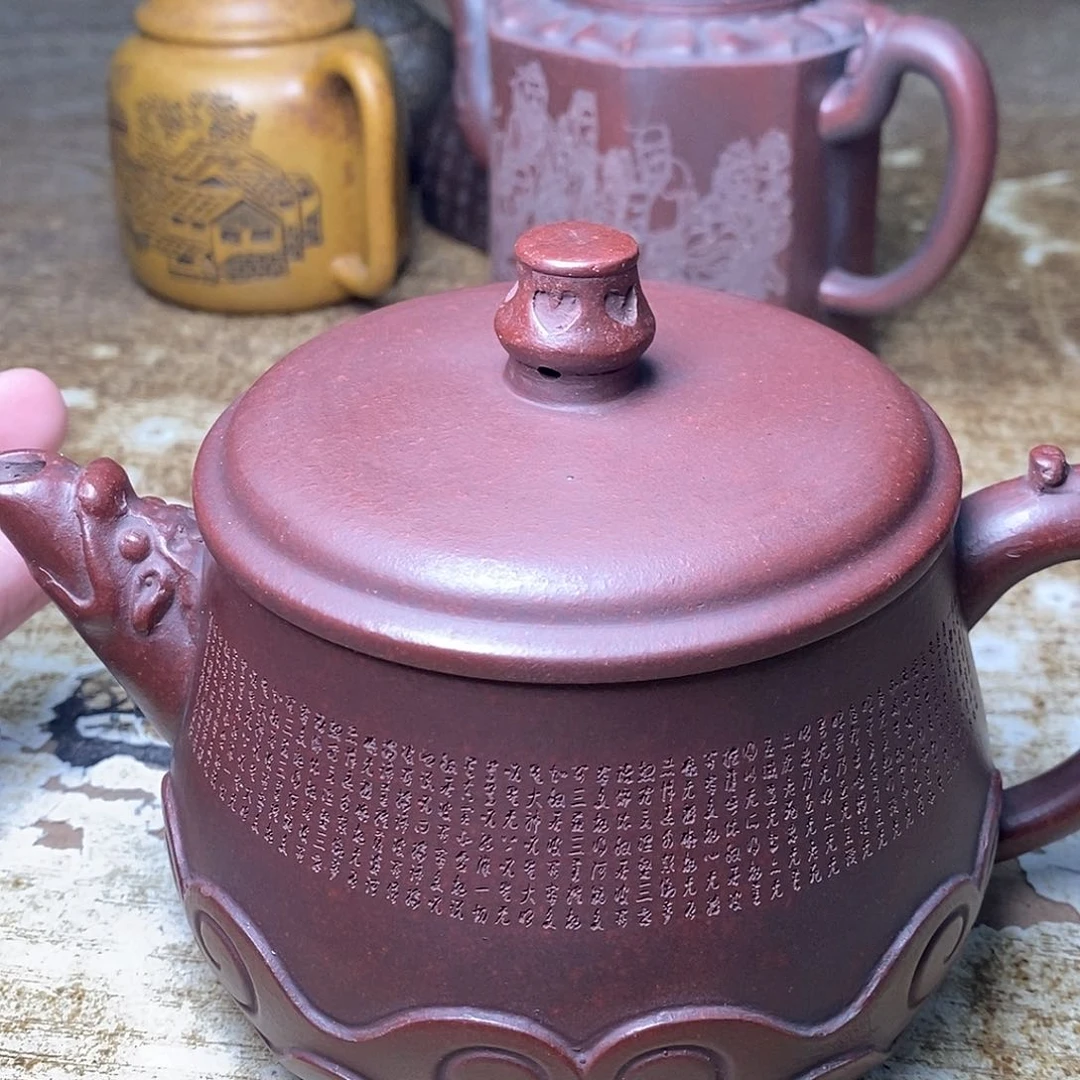 紫砂茶壶紫砂艺术