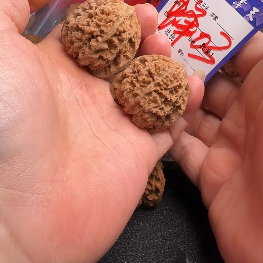 把件文玩核桃39百花山