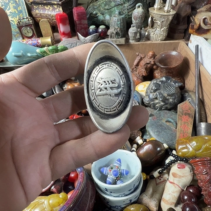 李***远小周直播间专属链接