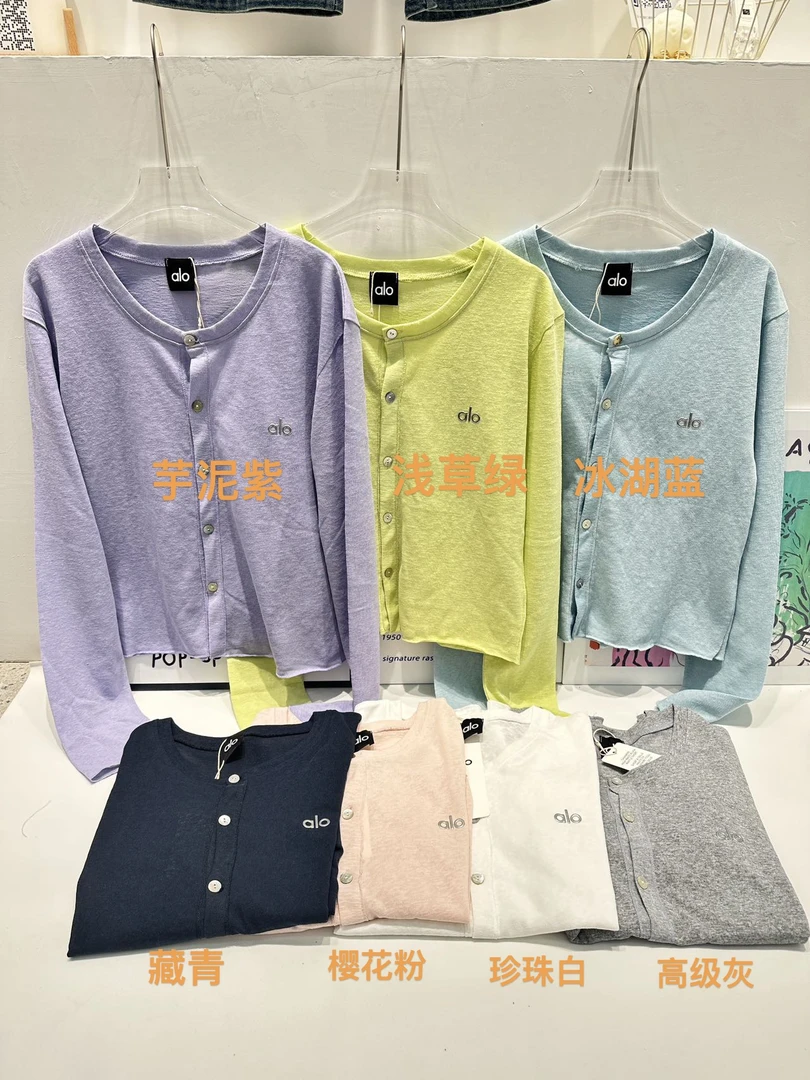 HH-韩版开衫字母遮肉显瘦时尚百搭简约大方新款夏季糖果色圆领女