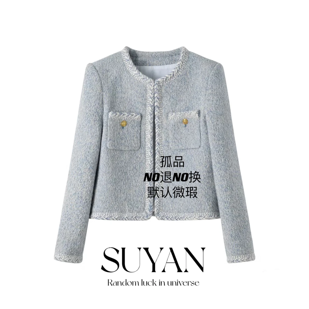 89【非图片款时尚孤品】No退换 孤品小众设计感女装