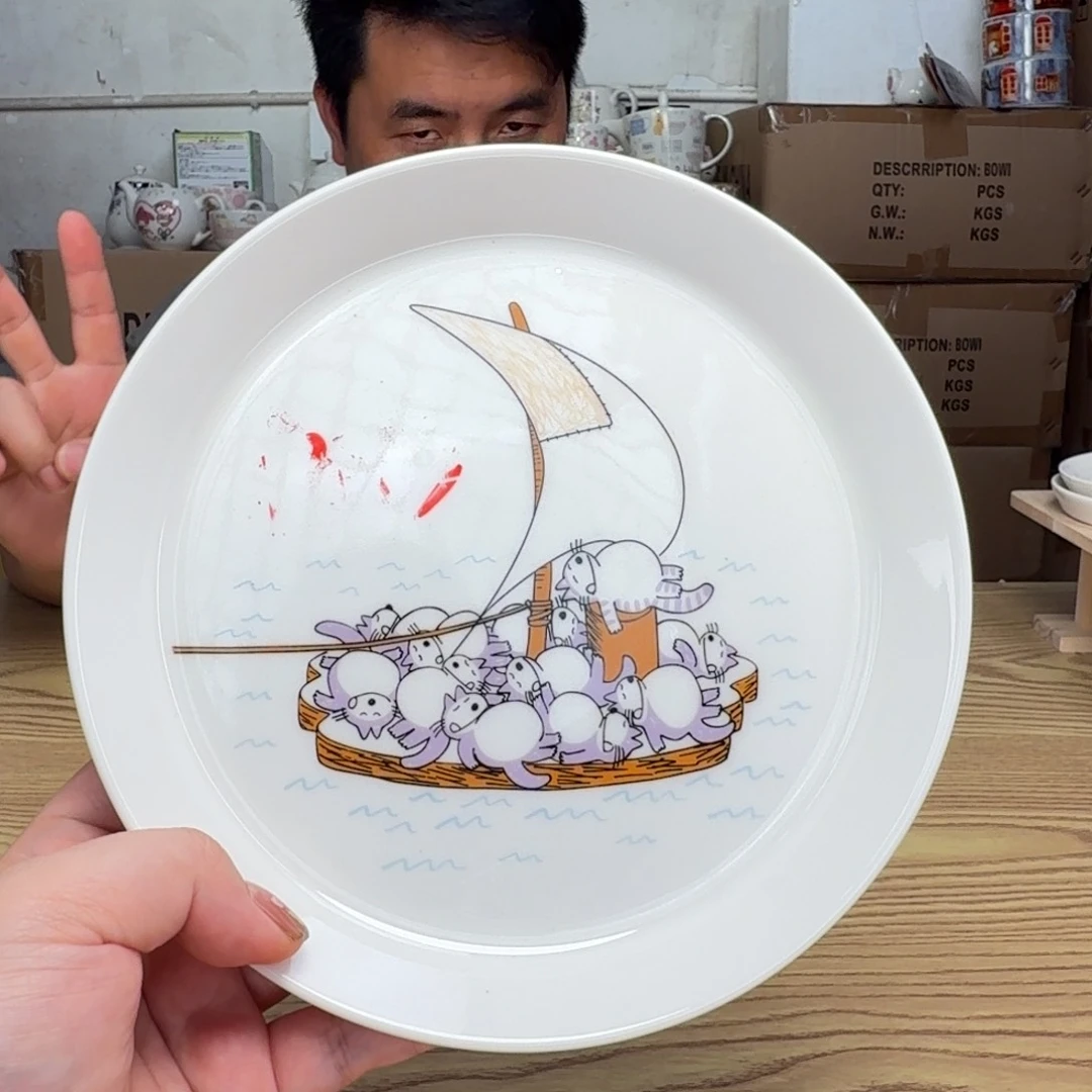 杯这个世界都是微瑕