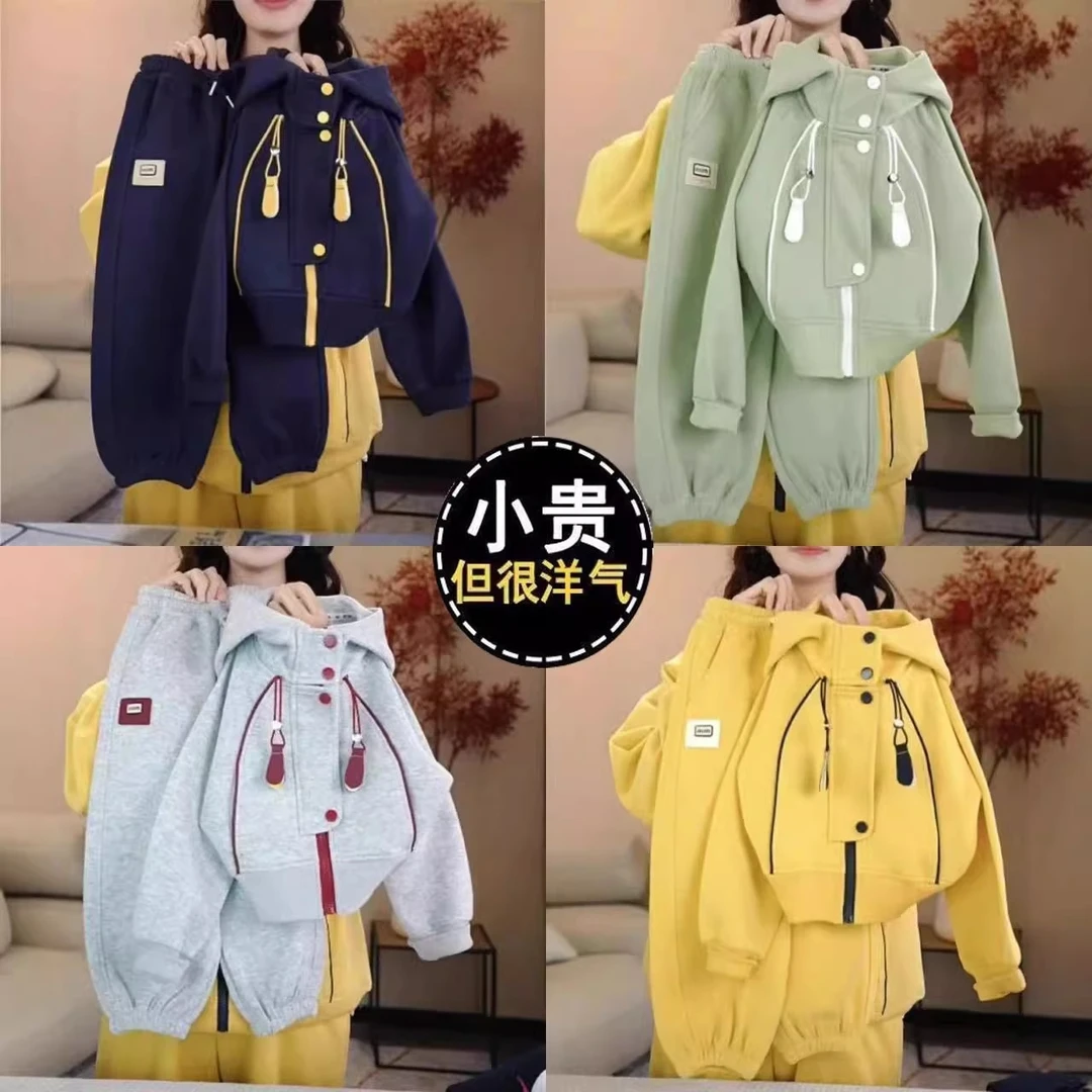 女童套装春秋款2025年新款洋气运动休闲卫衣小女孩秋季连帽两件套