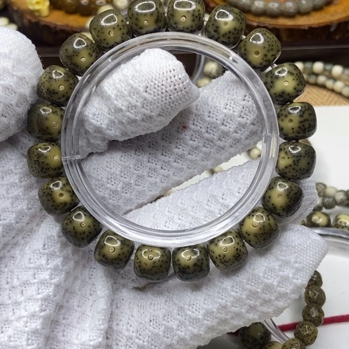 手串星月菩提满绿卡11.5