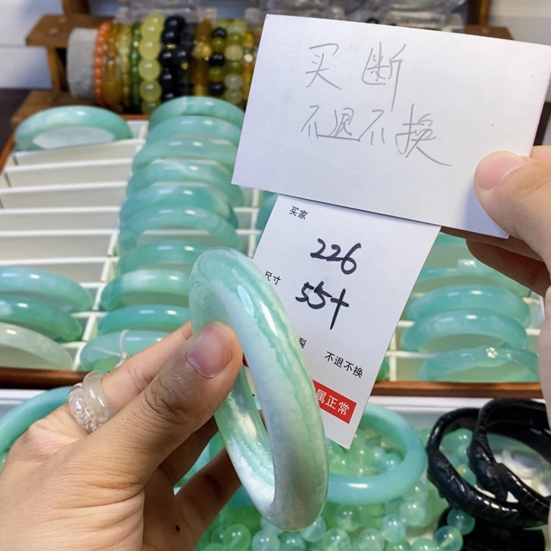 未镶嵌蛇纹石玉手镯一***毛