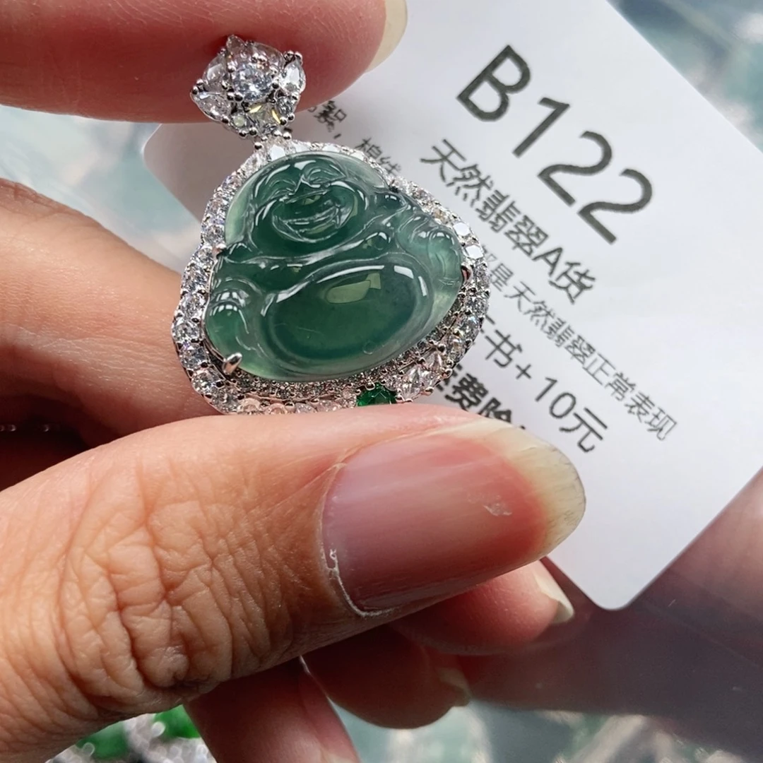 【闪购商品】翡翠吊坠(不含链)未镶嵌