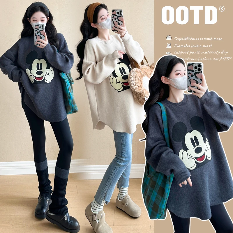 实拍2024秋冬装孕妇韩版简约时尚慵懒风孕妇毛衣