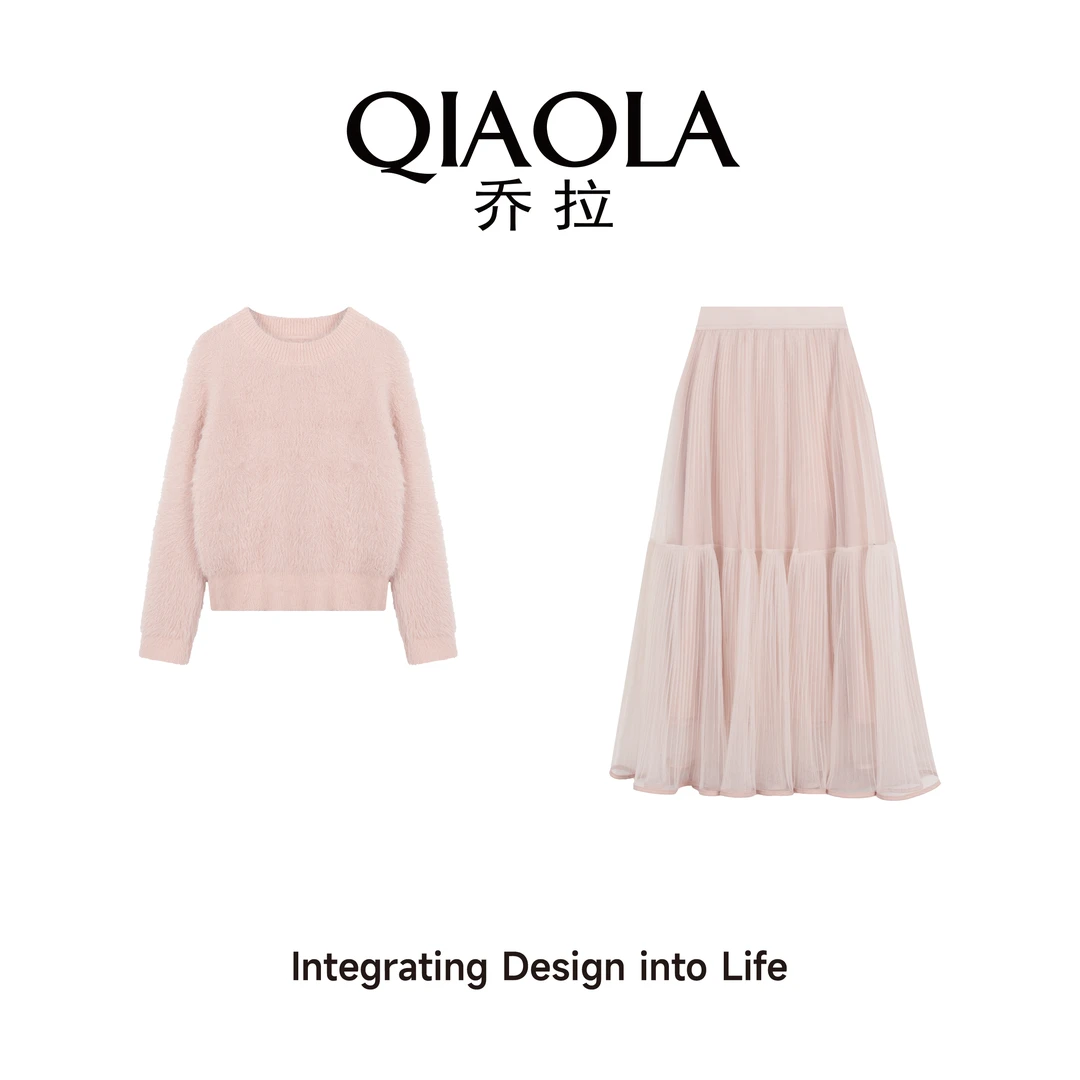 QIAOLA/乔拉【清纯佳人】秋冬季仿水貂北极绒慵懒网纱时尚套装预售