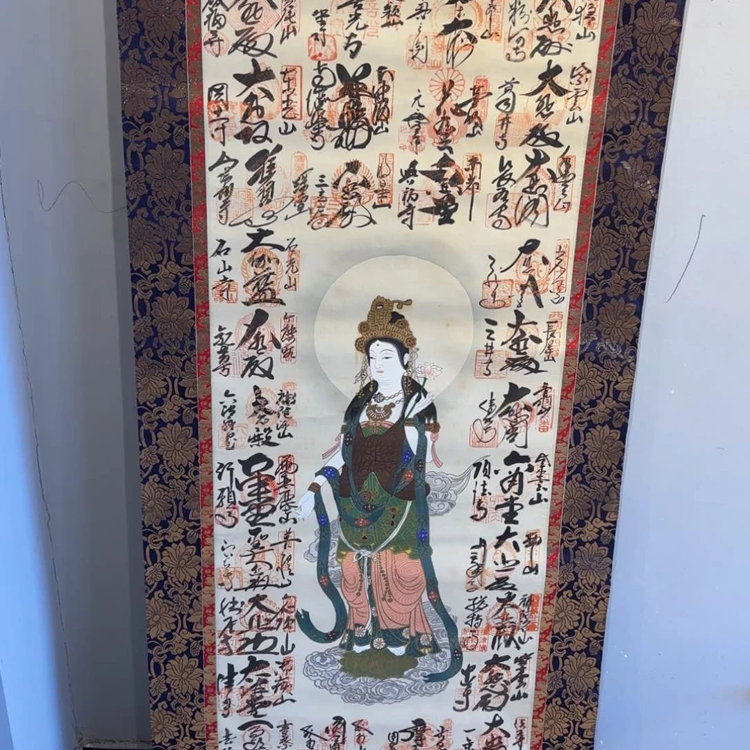 书法杜****家卷轴绢本绫裱169