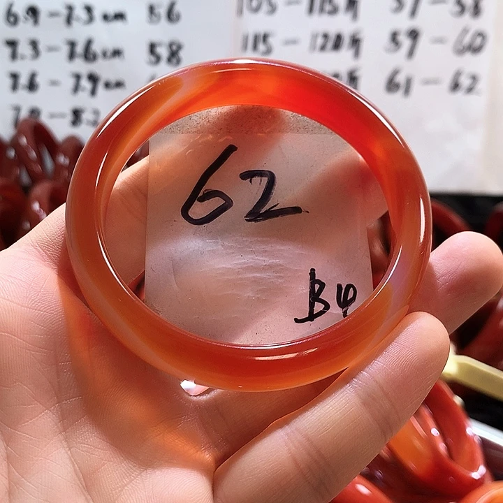 手镯玛瑙/玉髓未镶嵌