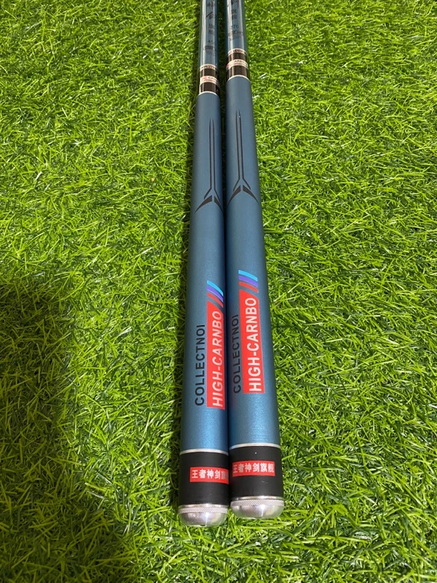 【5H王者神剑】休闲库存样品鱼竿