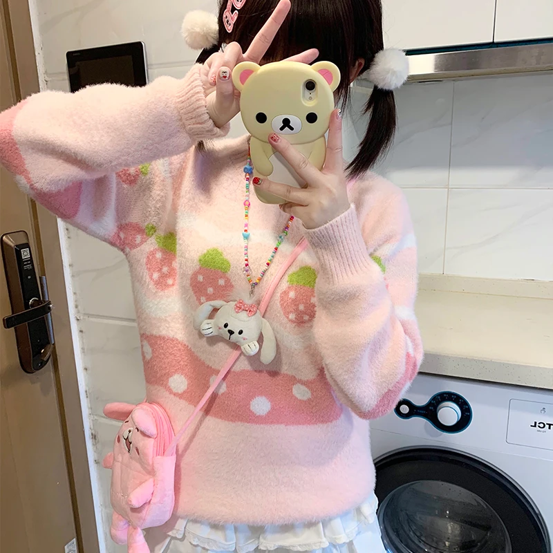 【直播专享】草莓奶油初春毛衣短裙甜美套装软妹日系百搭粉嫩