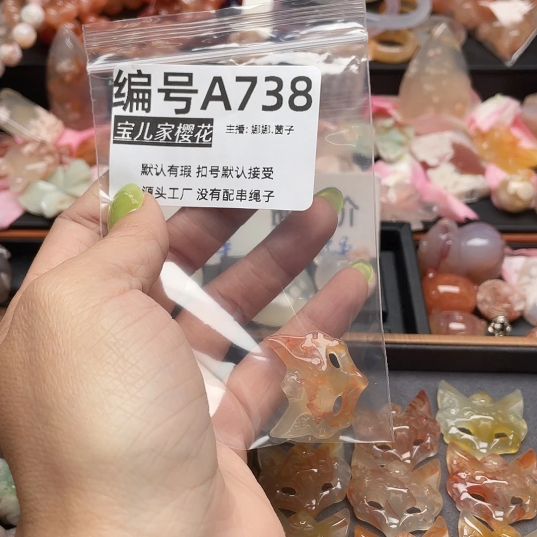 合金颈饰玛瑙/玉髓陌**开