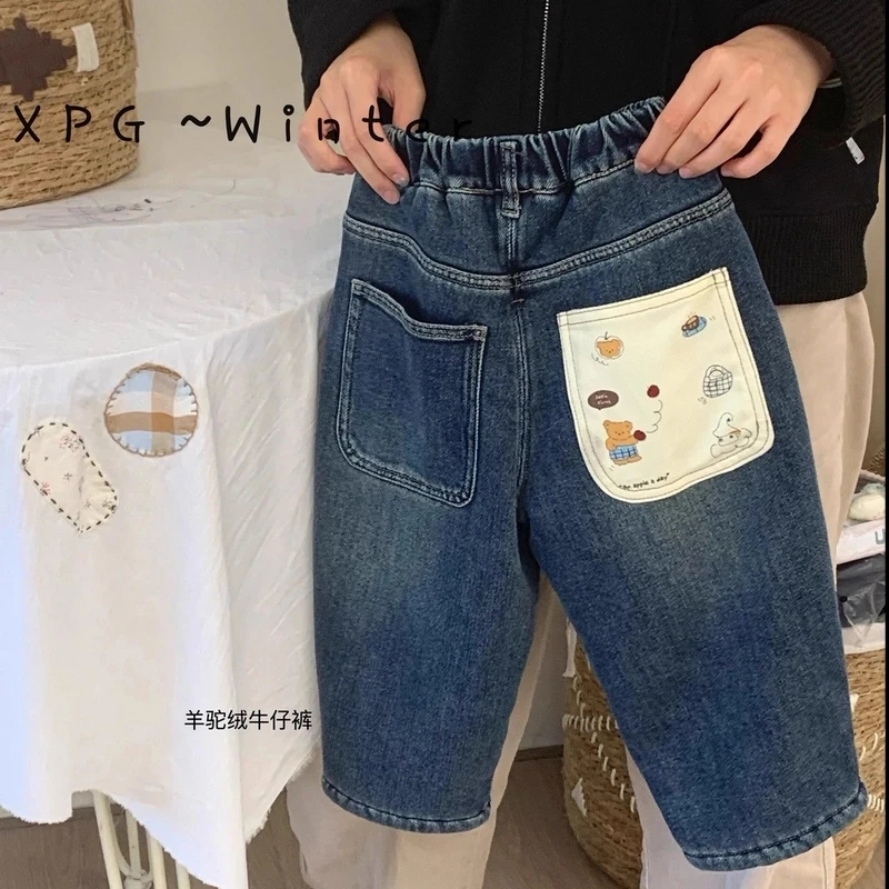 儿童牛仔裤加厚绒2024冬季男女宝宝女童小童百搭简约保暖休闲裤潮