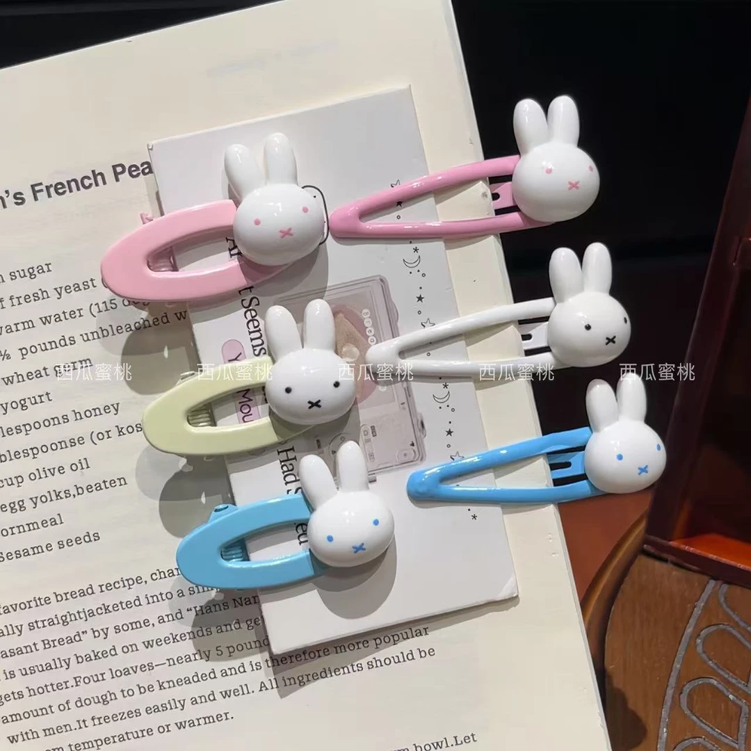 可爱miffy米菲兔侧边夹甜妹少女碎发侧边刘海夹日系卡通百搭发夹