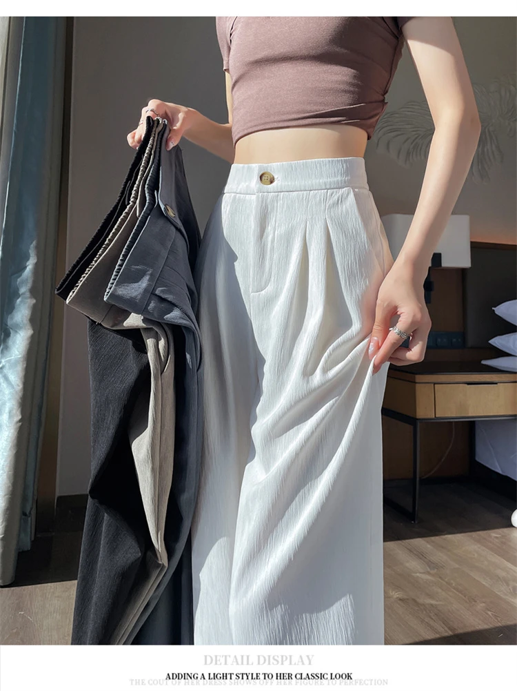 西装裤女春夏秋宽松垂感小个子夏季薄款肌理感窄版直筒休闲阔腿裤