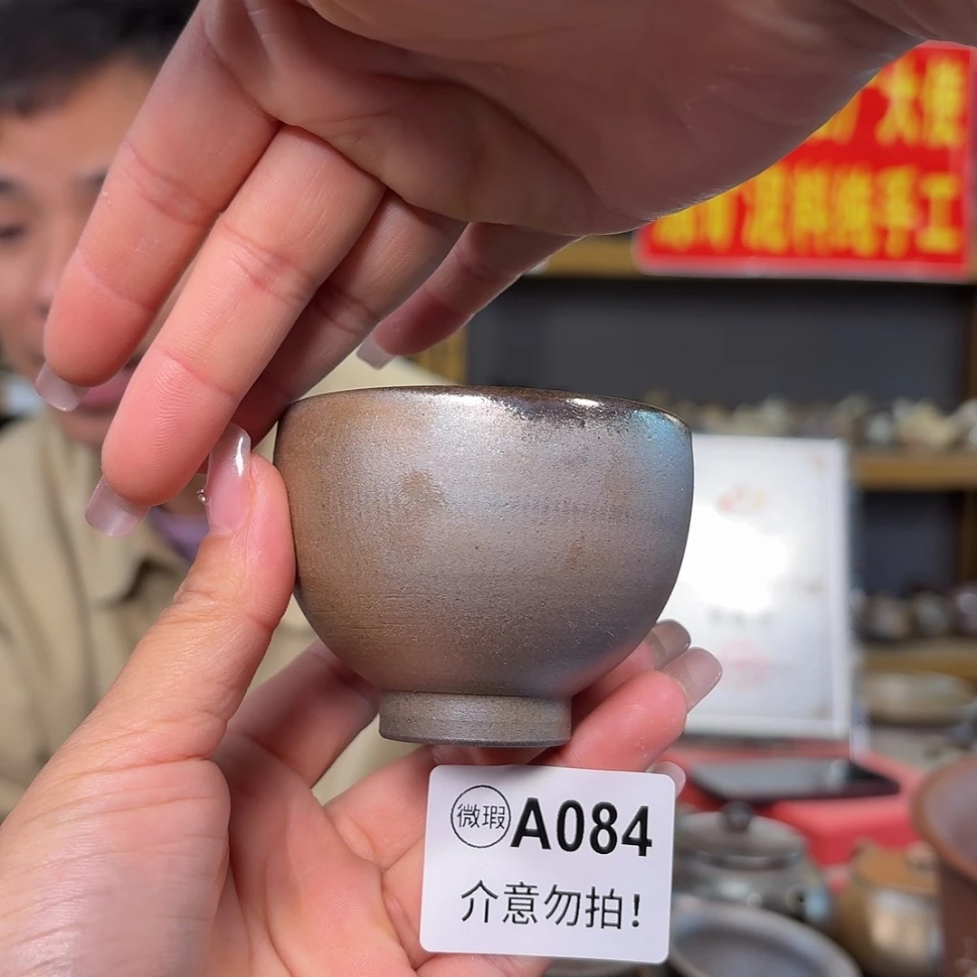 杯坭兴陶柴烧全手工原矿泥料杯