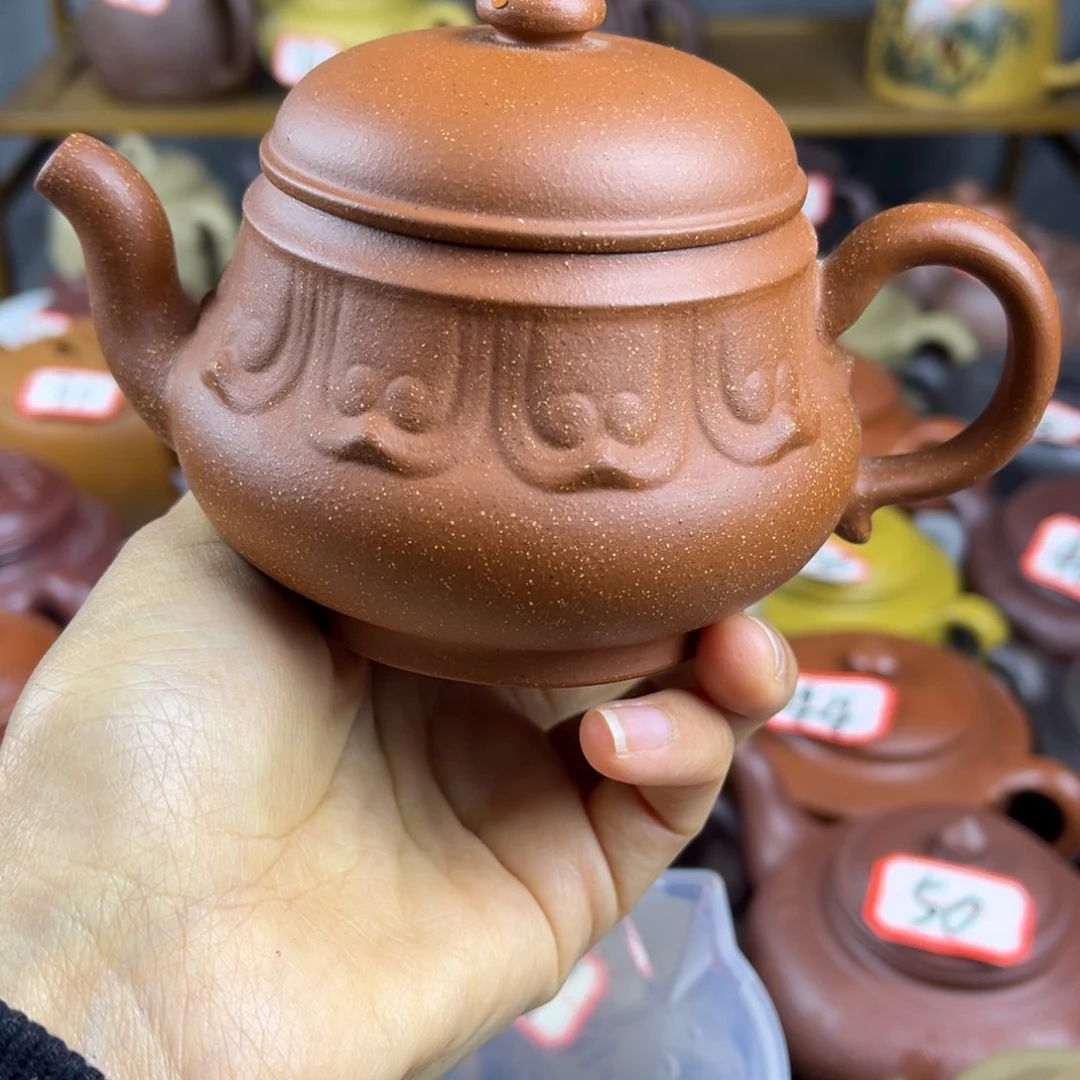 紫砂茶壶宜兴紫砂壶微瑕晃盖鼓包