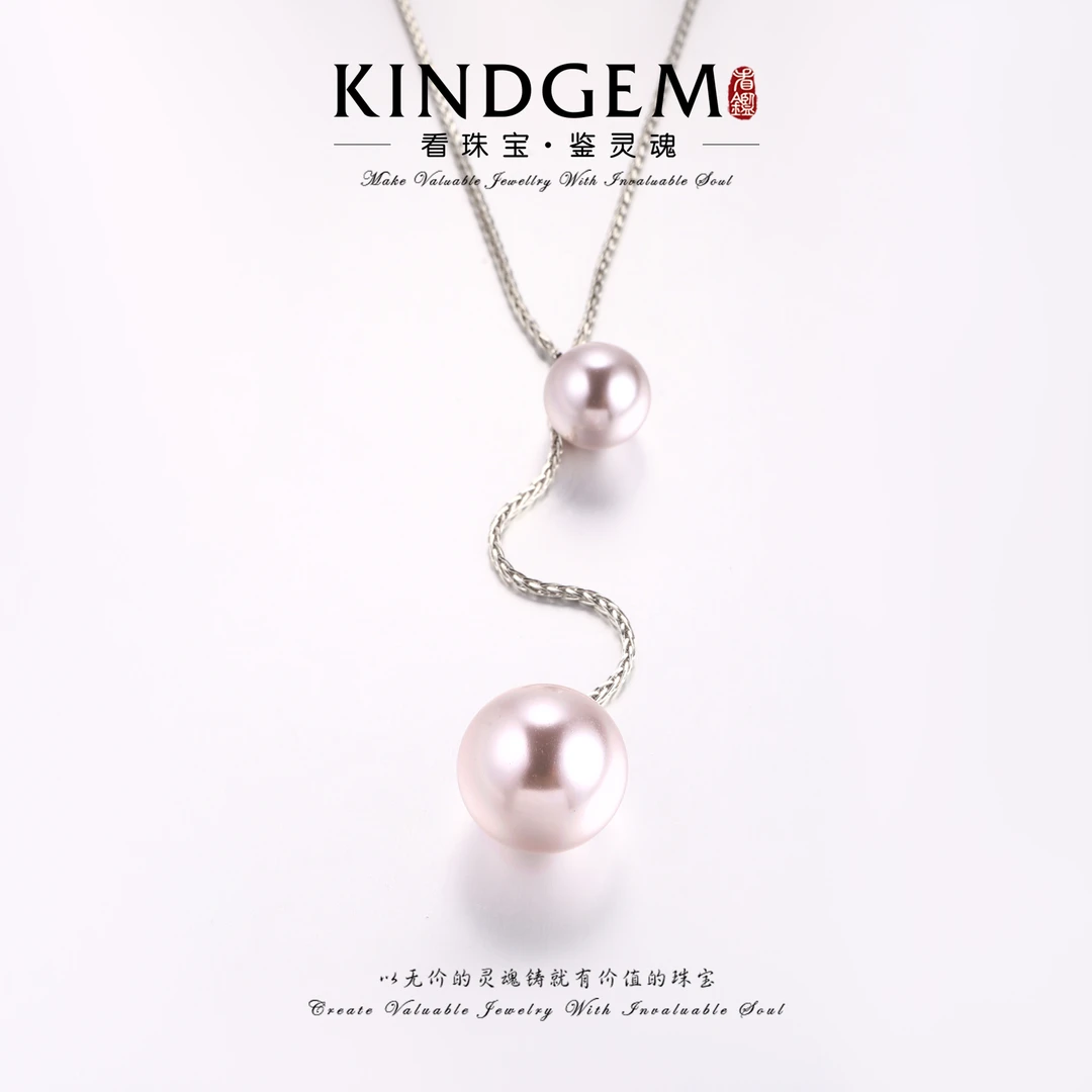 铜合金仿珍珠项链 【RUCHINE】美·珠珠长款项链（60cm）RCH-C-32110