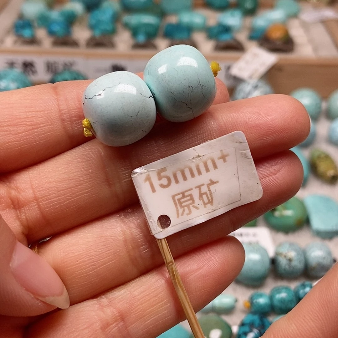 未镶嵌绿松石珠宝半成品