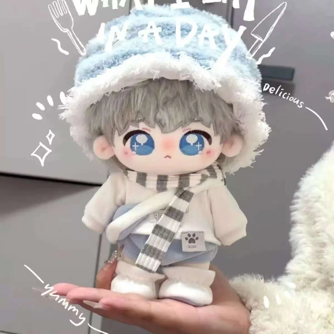 新款泡芙系列原创10cm 20cm可爱棉花娃娃衣服海星体换装穿搭套装