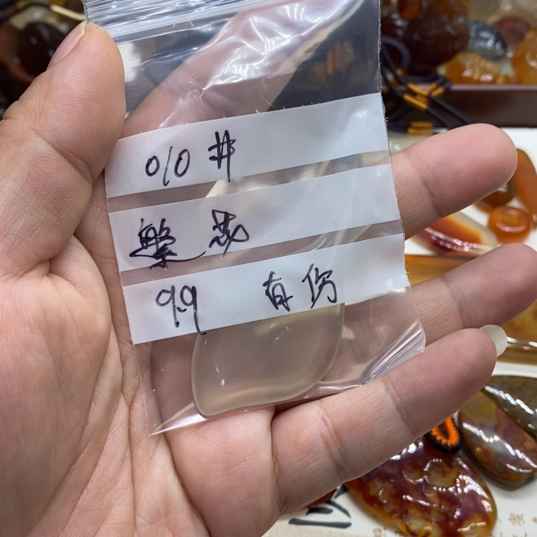 繁***锦玛瑙/玉髓未镶嵌1010