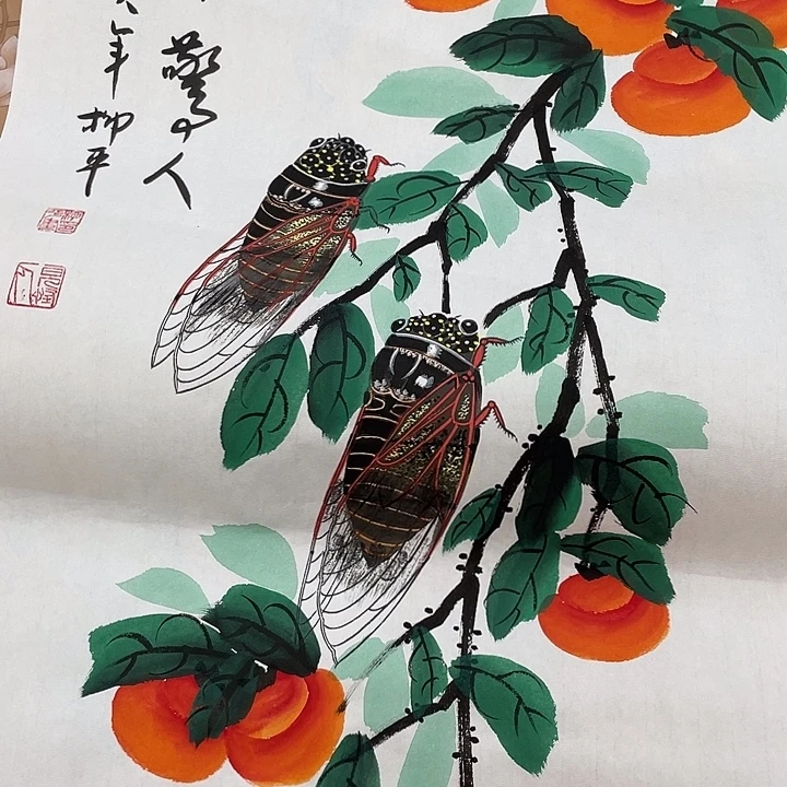 精品国画精品作品