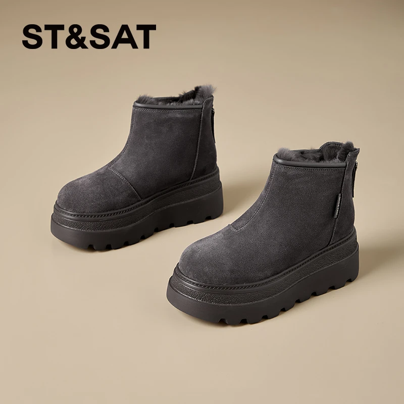 星期六休闲雪地靴女士2025新款冬季时尚棉鞋休闲厚底加绒东北短靴