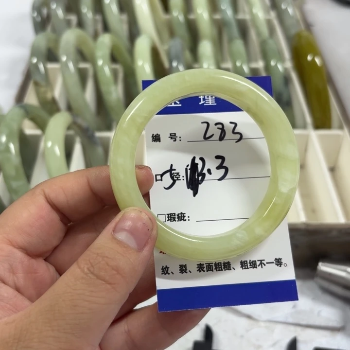 未镶嵌蛇纹石玉手镯