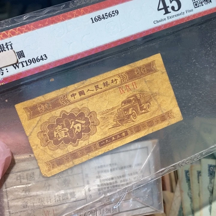 88888899闪购链接1000