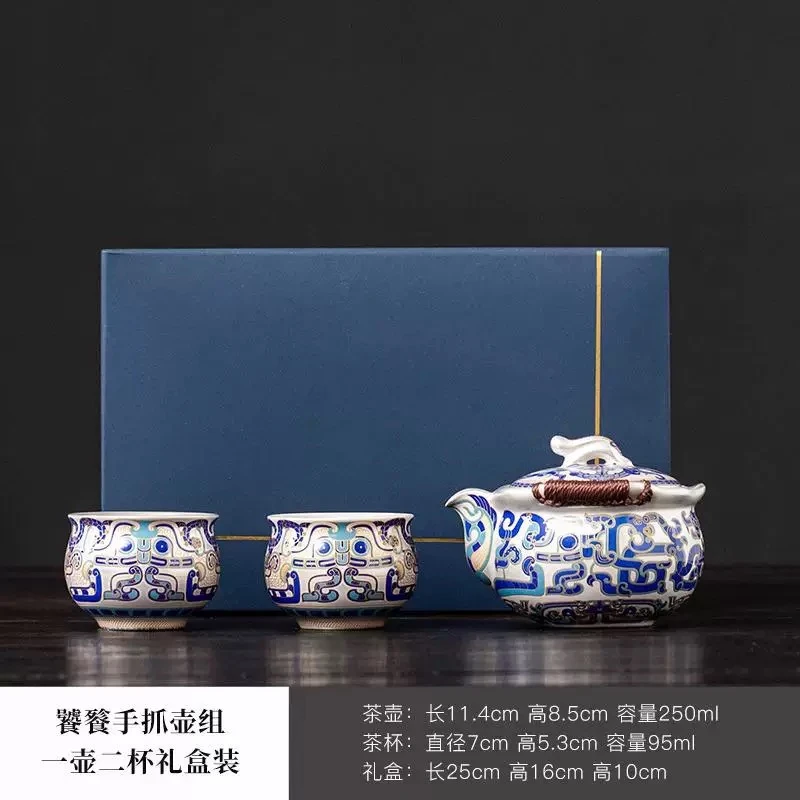 轻奢饕餮手抓壶家用鎏银功夫茶具一壶两杯套装 4811