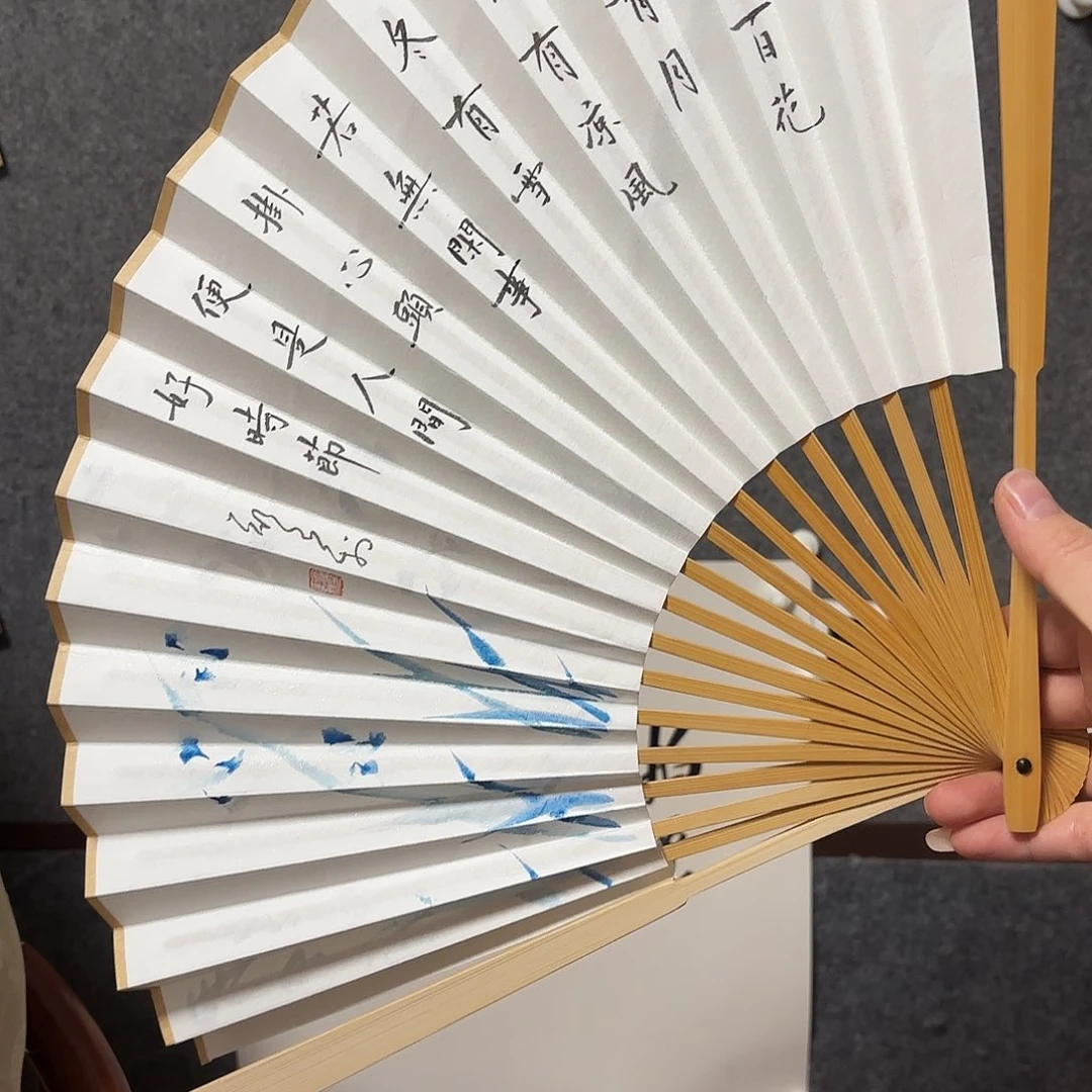 书法手写手绘作品9.5