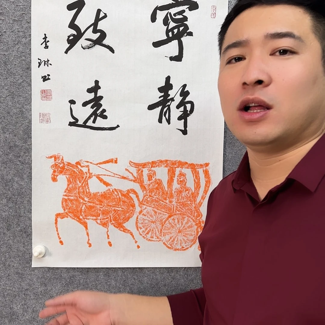 国画李琳老师书法欣赏