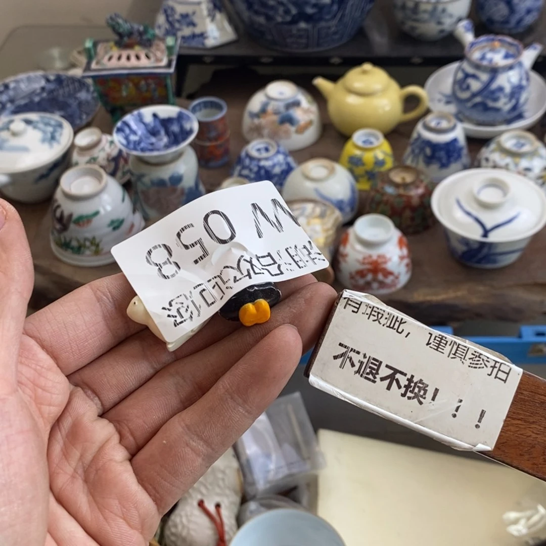 瓷器的时候我也是醉了，千**坊