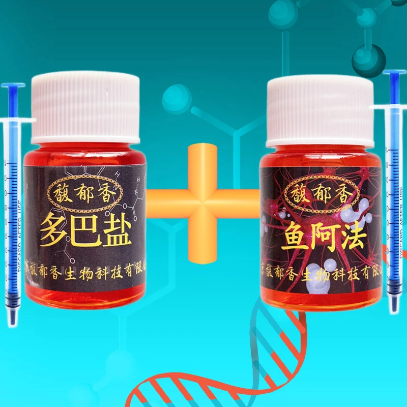 野钓黑坑多巴盐正品馥郁香鱼阿法混养鲤鱼鲫鱼饵料促食留鱼添加剂