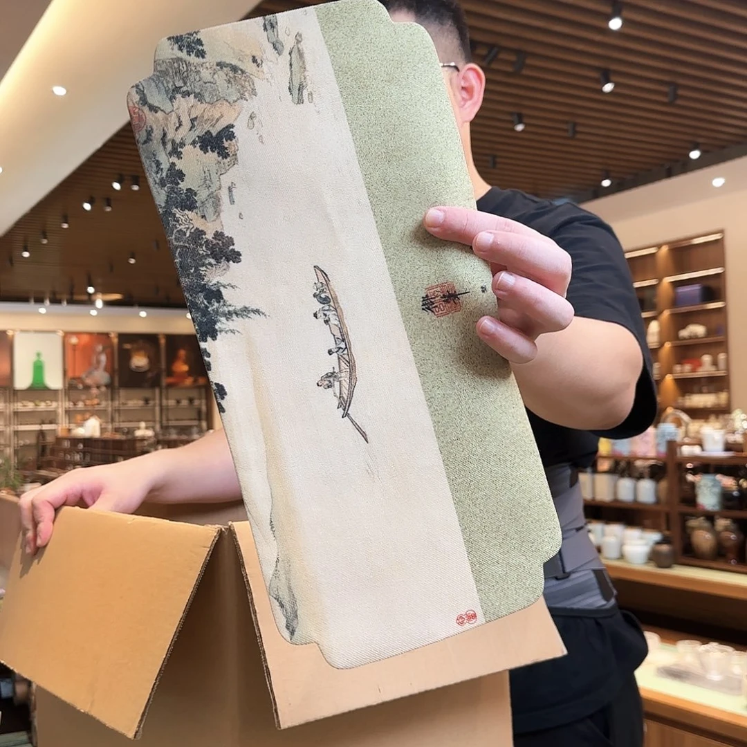 茶铺茶铺茶铺样品