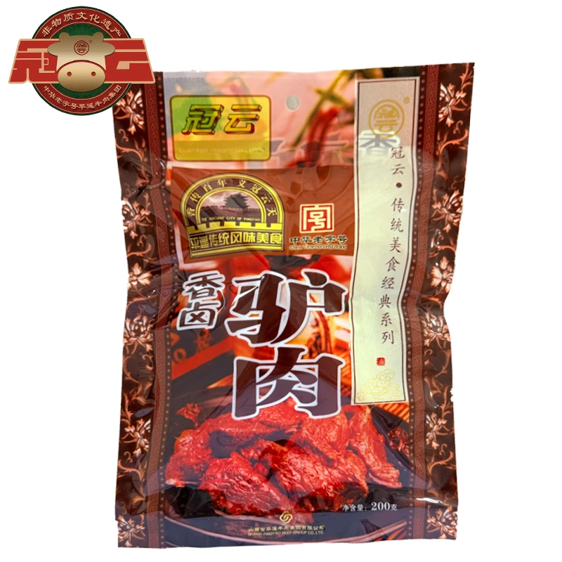 【尝个新鲜】冠云香卤驴肉整块装200g