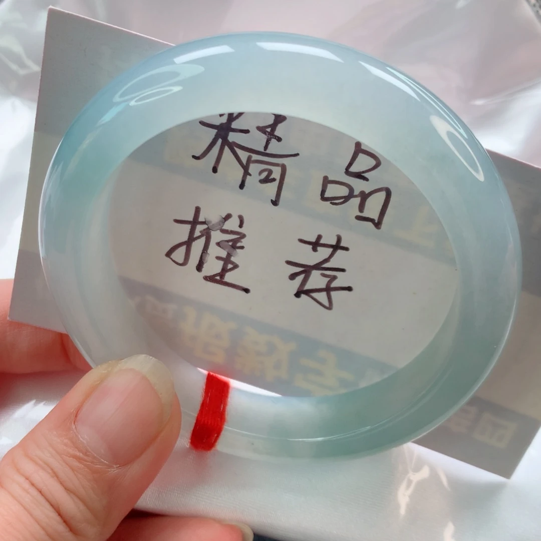 未镶嵌手镯翡翠冰胶浅冰川蓝
