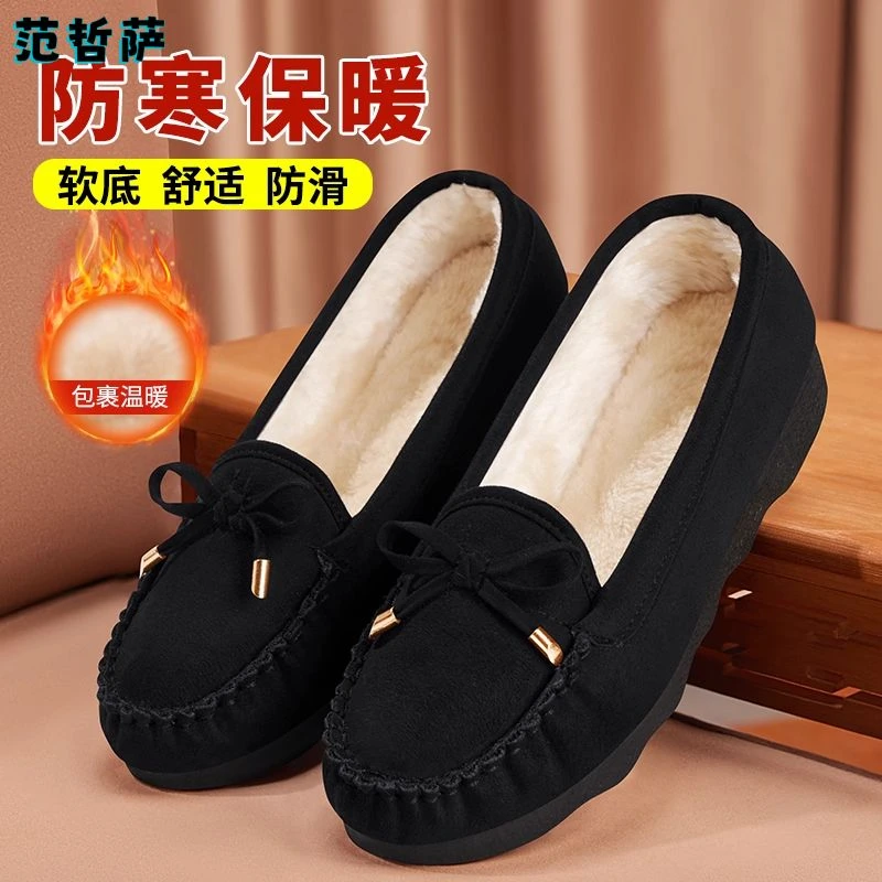 老北京布鞋女冬季一脚蹬加绒保暖鞋2025妈妈二棉新款工作豆豆棉鞋