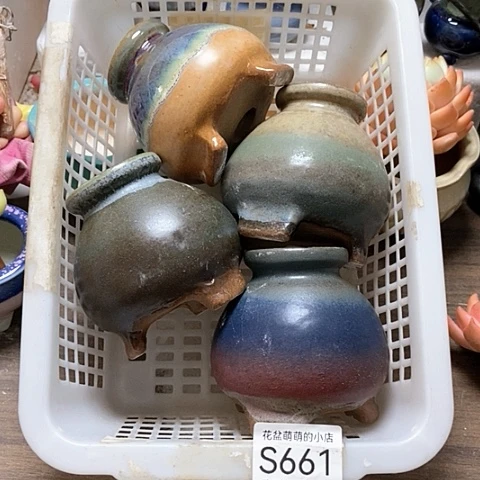紫砂花盆661微瑕品口径4.5左右