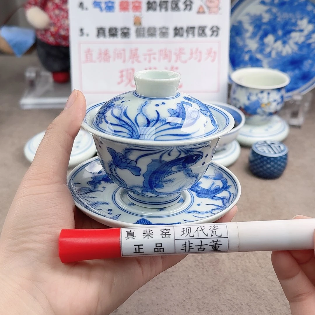 陶陶瓷制品加工工艺