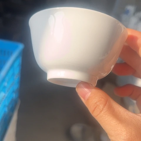 其他瓷预存15元陶瓷