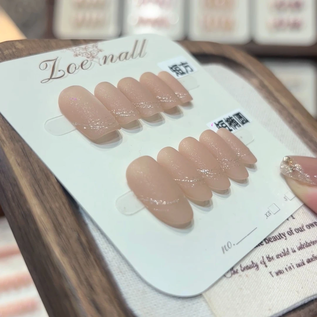 【肉丝】佐伊家，裸色猫眼磨砂美甲，点缀项链般爆闪拉丝，可固态