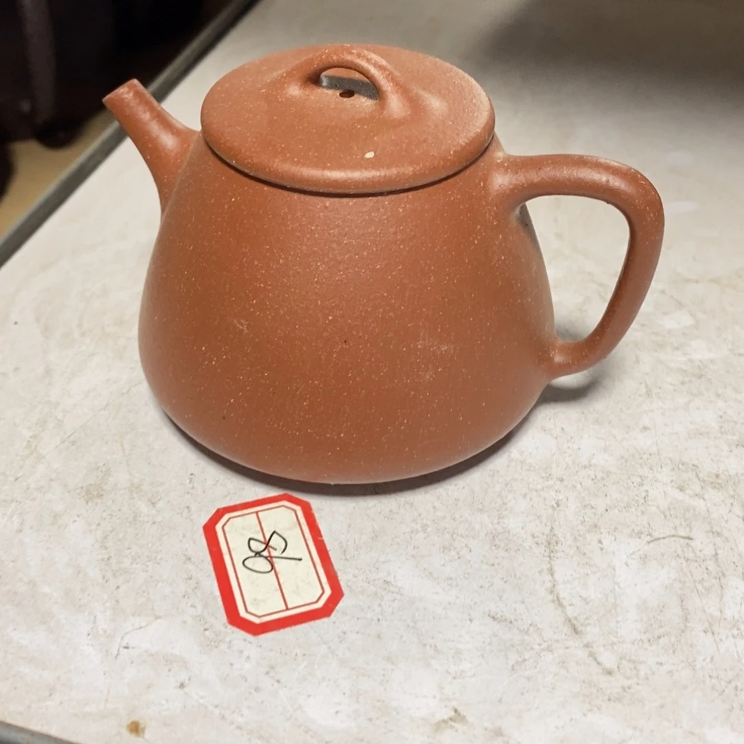 茶壶紫砂原矿手工97