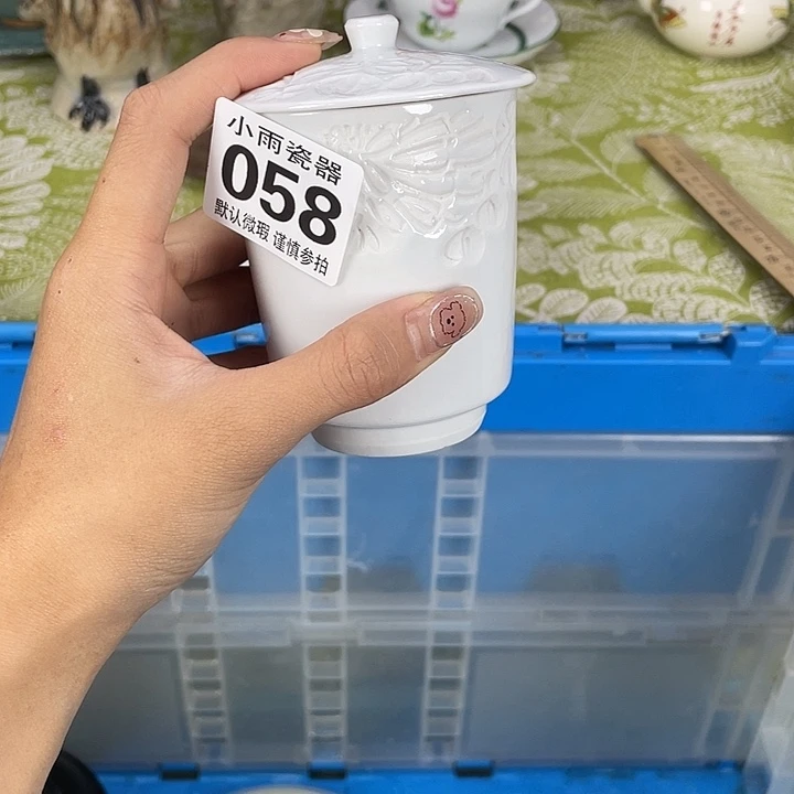 18包邮瓷器微瑕微瑕