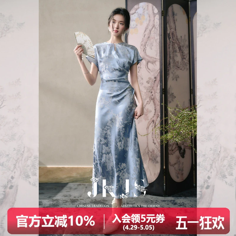 JKJS人丝提花国风旗袍女新中式连衣裙女夏裙子气质长裙
