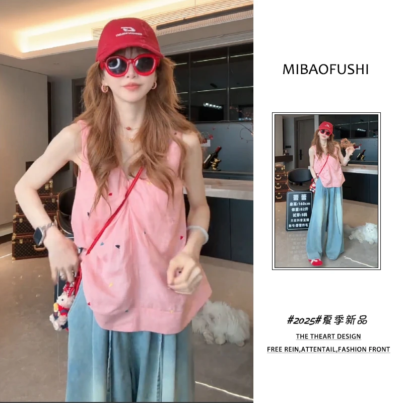 夏季穿搭一整套女装2025年新款韩系时尚扭结背心高腰牛仔裤两件套