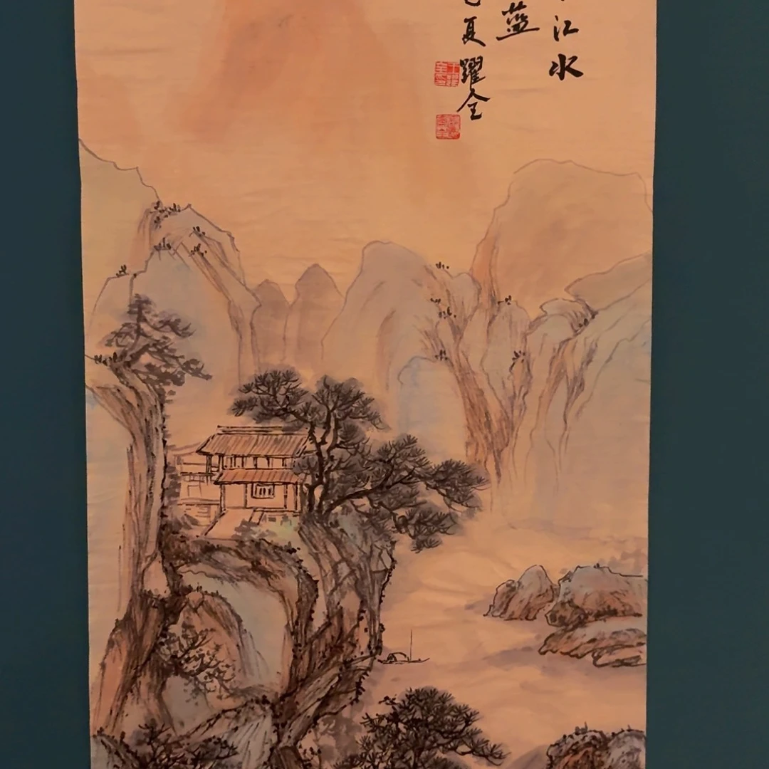 国画王老师作品画作