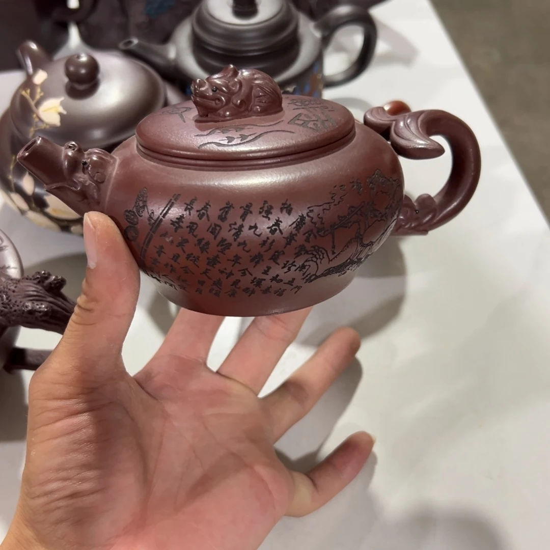 茶壶紫砂老厂紫砂壶一件！